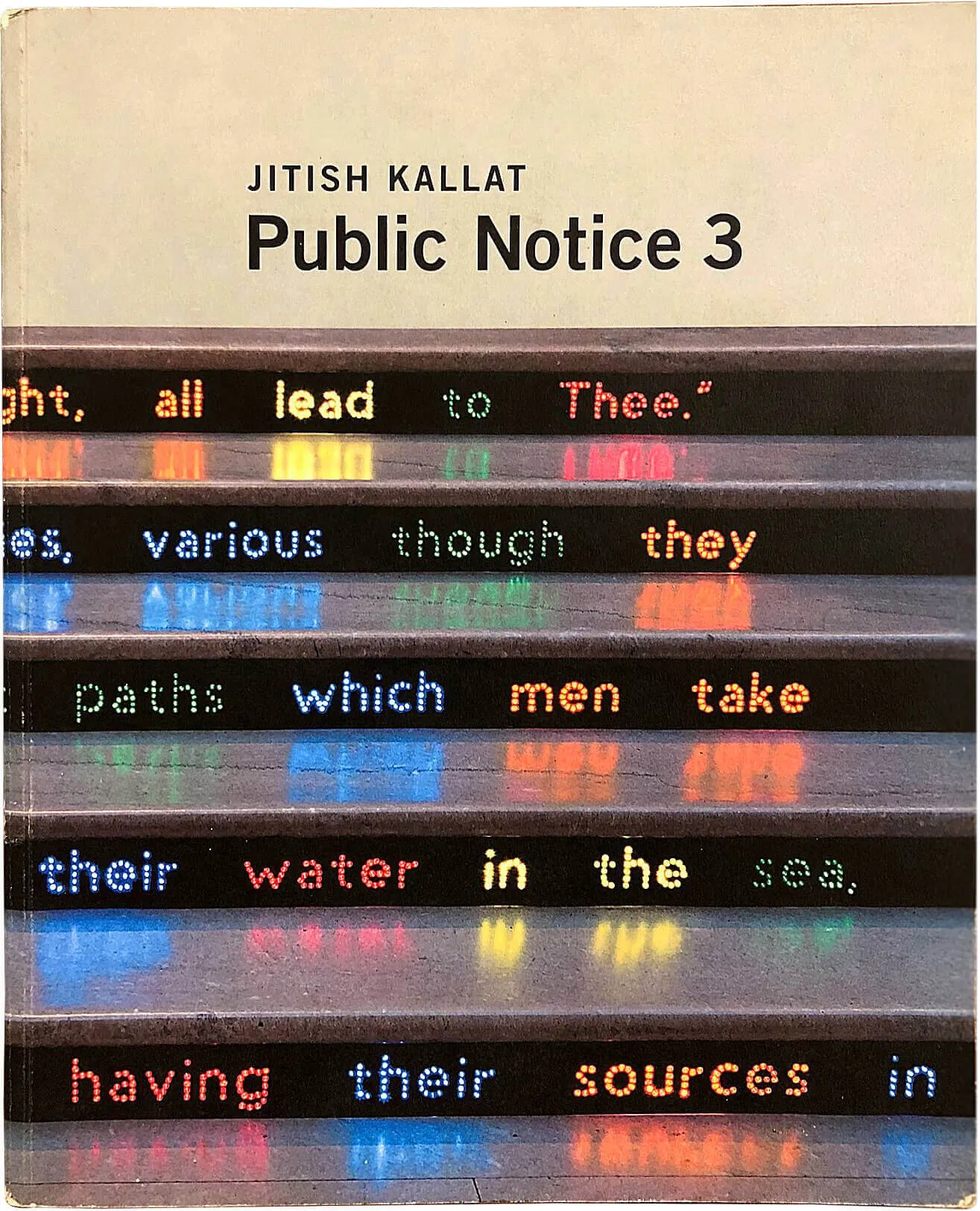 public notice 3